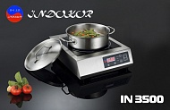 Индукционная плита INDOKOR IN3500